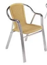 SILLÓN HOUSTON COLOR CREMA