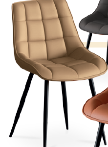 SILLA ATOCHA COLOR CREMA