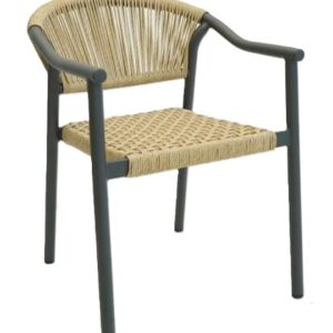 SILLON BRASIL ANTRACITA/MIEL